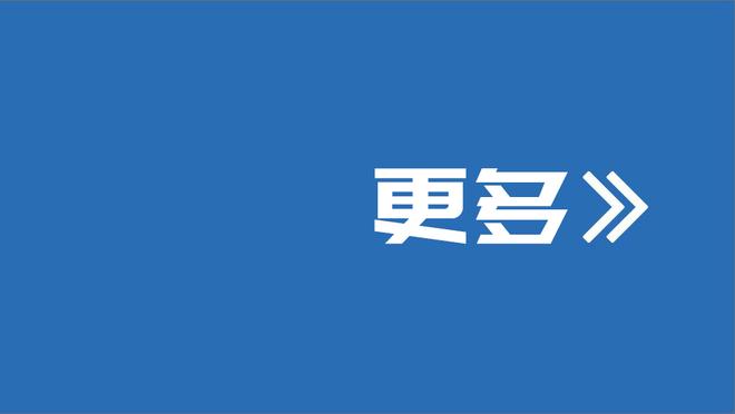 没完没了？韩媒：中国队以粗野闻名，韩国队必须小心伤病！